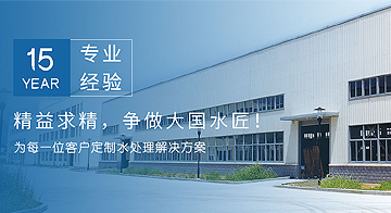 無塵凈化車間中的溫濕度控制要求